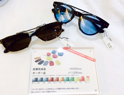 オリジナル　偏光レンズ付き　メガネ用フリップアップ　クリップサングラス.jpg